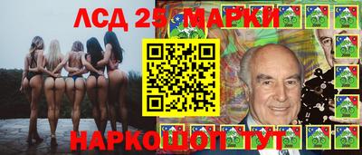 эйфоретик Можайск