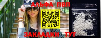 крисы Можга