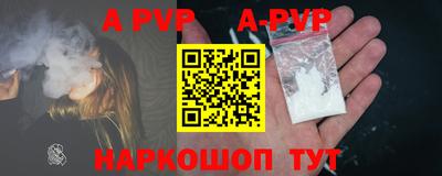 эйфоретик Можайск