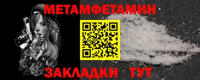 эйфоретик Можайск