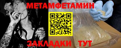 крисы Можга