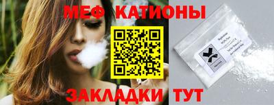 крисы Можга